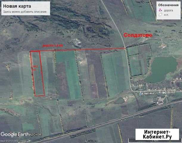 Участок 10.2 га (СНТ, ДНП) Минусинск - изображение 1