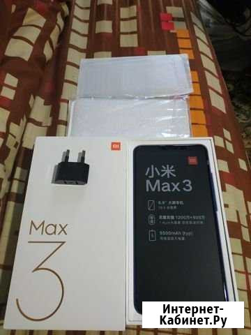 Xiaomi mi max3 6/128 Москва - изображение 1