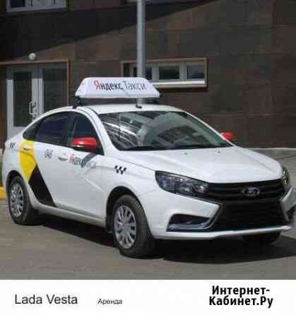 Аренда авто Лада Веста Иваново
