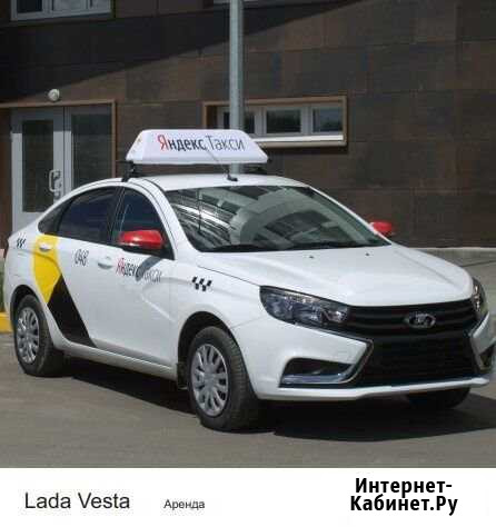 Аренда авто Лада Веста Иваново - изображение 1