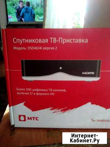 МТС спутниковое тв Барнаул - изображение 1
