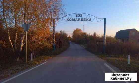 Участок 14 сот. (СНТ, ДНП) Ленинский