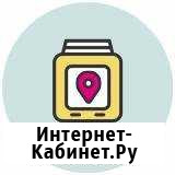 Продавец - кассир на островок в трц Макси Архангельск - изображение 1