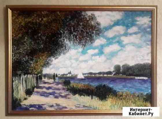 Картина, масло, свободная копия К.Моне Ставрополь