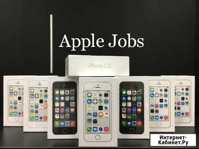 iPhone 5s4s,5,SE Нижний Новгород - изображение 1