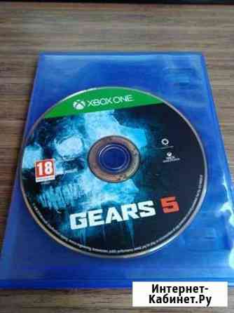 Игра gears 5 для xbox ONE Дзержинск