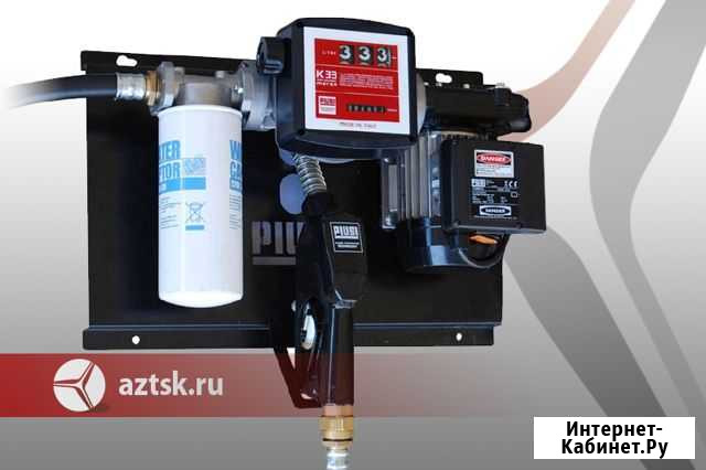 Мини АЗС Piusi ST ByPass Ставрополь - изображение 1