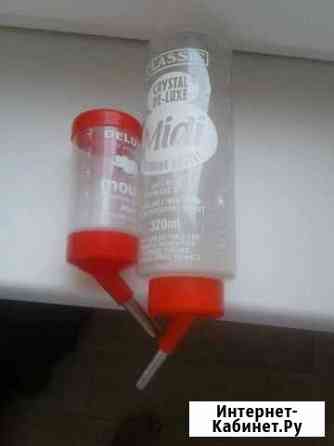 Поилки для хомяков Белгород