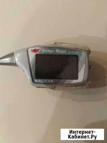 Пульт - брилок для автосигнализации Scher-Khan 5 Улан-Удэ - изображение 1