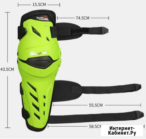 Наколенники шарнирные реплика leatt dual axis Пенза - изображение 1