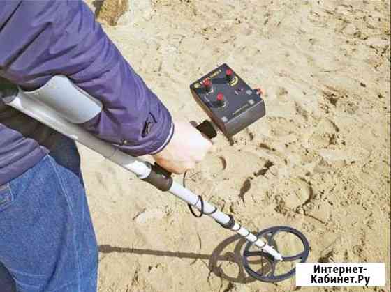 Металлодетектор Explomet Новосибирск