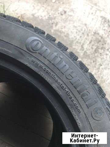 225/50R17 2 шт Петрозаводск - изображение 1