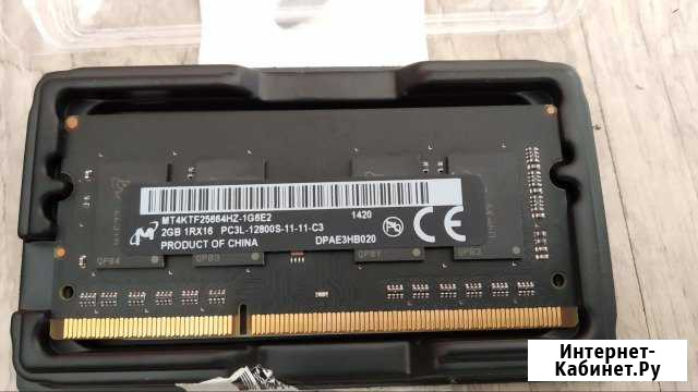 DDR2 DDR3, apple, оперативная память, so dimm Томск - изображение 1