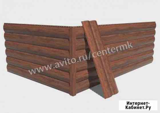 Сайдинг Блок-Хаус Ижевск