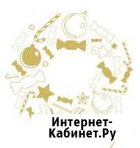 Грузчик Тверь - изображение 1