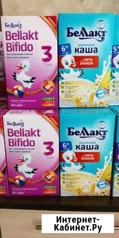 Каши и Молочные смеси Астрахань - изображение 1