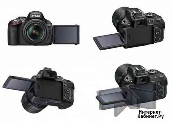 Зеркальный фотоаппарат Nikon d5100 Коломна