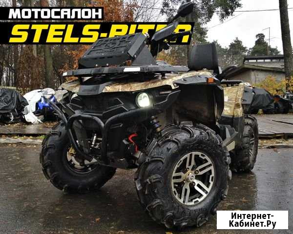 Stels ATV 800 Guepard TrophyPro EPS Сестрорецк - изображение 1