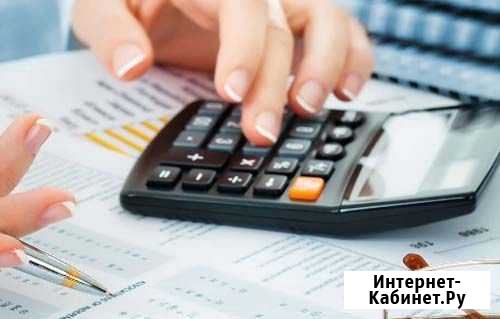 Полное сопровождение бухгалтерский,налоговый учет Югорск - изображение 1