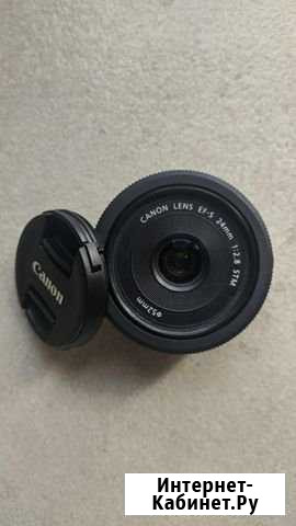 Canon EFS 24mm 2.8 STM Киров - изображение 1
