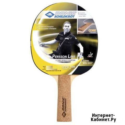 Ракетка donic Persson 500 Санкт-Петербург - изображение 1