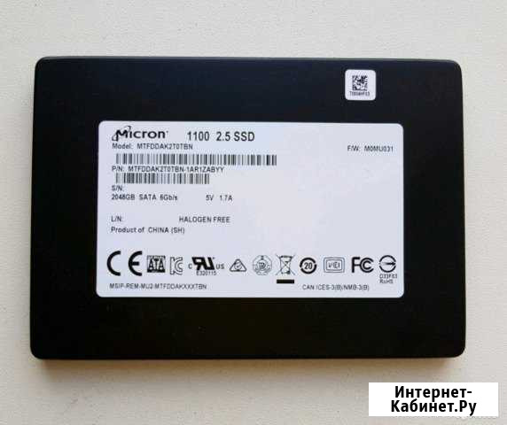 Crucial Micron 1100 2.5 SSD 2Tb Новокузнецк - изображение 1