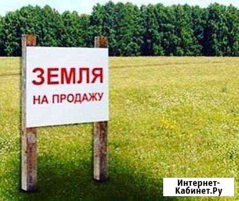 Участок 17 сот. (ИЖС) Горячий Ключ