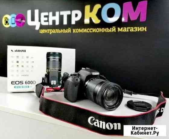 Canon EOS 600D Kit 18-135мм Магнитогорск