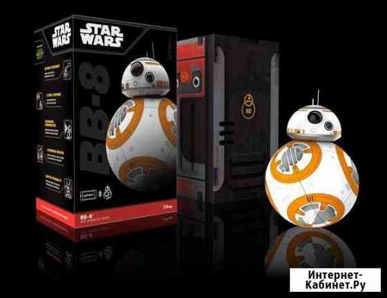 Дроид BB-8 из Star Wars Миасс