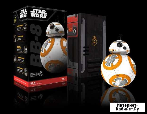 Дроид BB-8 из Star Wars Миасс - изображение 1
