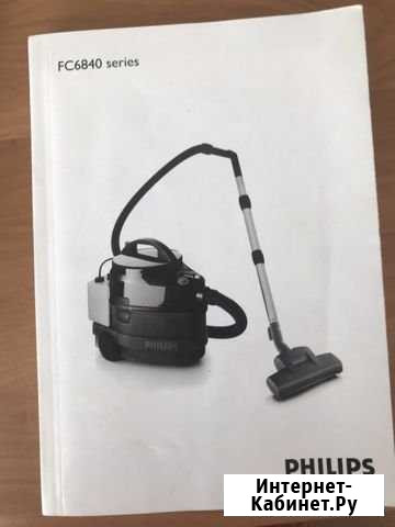 Пылесос Philips Новоалтайск - изображение 1