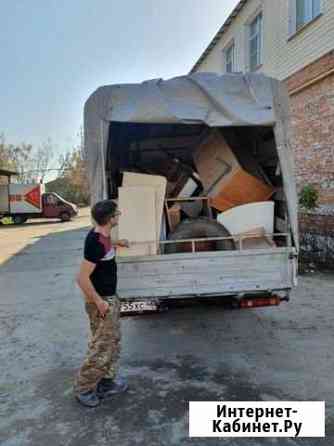 Вывоз мусора Курск