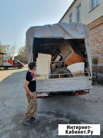 Вывоз мусора Курск - изображение 1