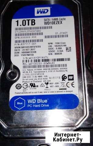 Жёсткий диск WD 1tb Воркута - изображение 1