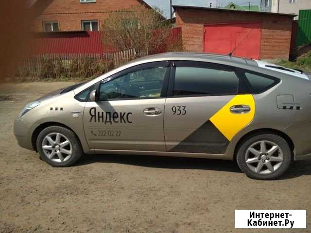 Аренда авто, под яндекс Такси,Prius,приус Красноярск - изображение 1