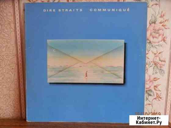 Dire Straits 2LP Великий Новгород