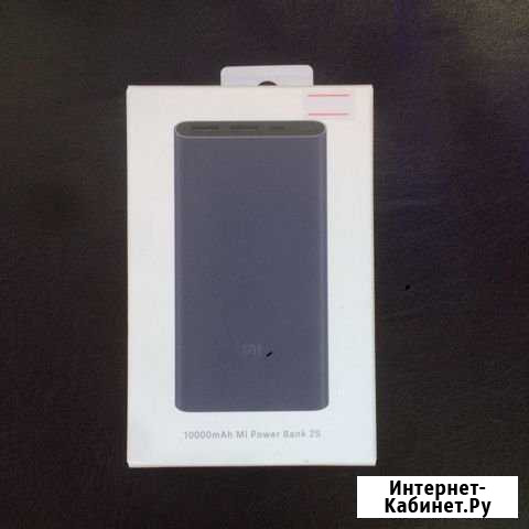 Повербанк 10000mAh Майкоп - изображение 1