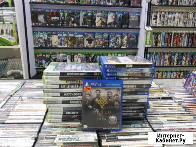 Игры Xbox Switch Ps4 Orden 1886 Саратов - изображение 1