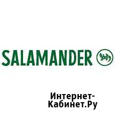 Продавец-консультант Сургут - изображение 1