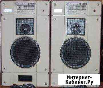 Radiotehnika S-30B Саратов