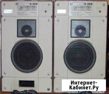 Radiotehnika S-30B Саратов - изображение 1