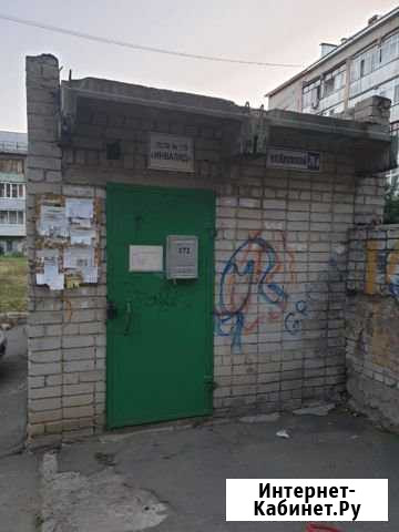 Машиноместо Барнаул - изображение 1