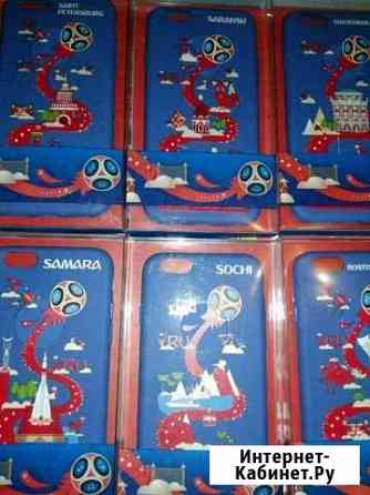 Fifa футбол 2018 города России чехол Обнинск