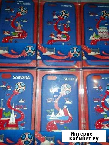 Fifa футбол 2018 города России чехол Обнинск - изображение 1