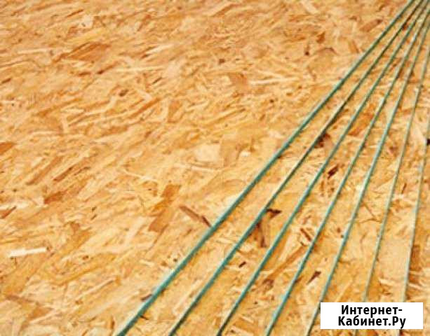 OSB (осб) 9мм. 2500х1250 плита. доставка бесплатно Кулебаки - изображение 1