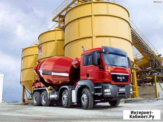 Доставка бетона Тула