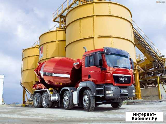 Доставка бетона Тула - изображение 1