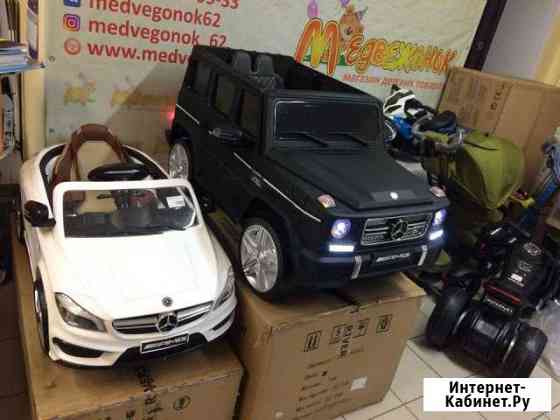 Электромобиль Рязань