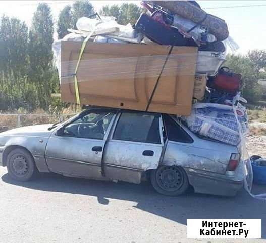 Доставка грузов Пятигорск - изображение 1