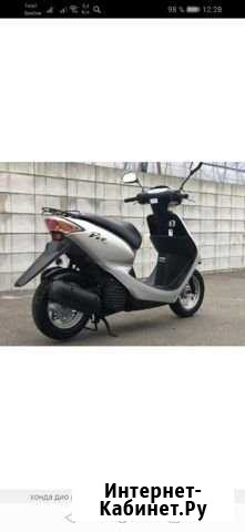 Хонда Дио аф 56 (Honda Dio AF 56) разбор Таганрог - изображение 1